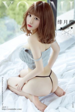 我最想拥抱的人被威胁了_超清超清在线观看
