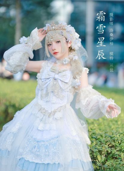 电影v娘的故事_国产剧免费全集观看